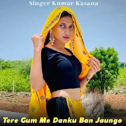Tere Gum Me Danku Bango