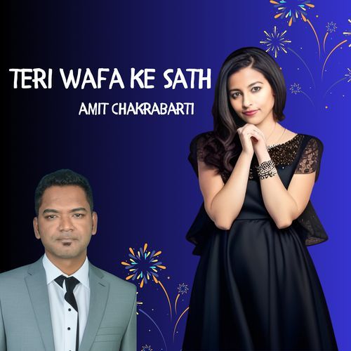 Teri Wafa Ke Sath