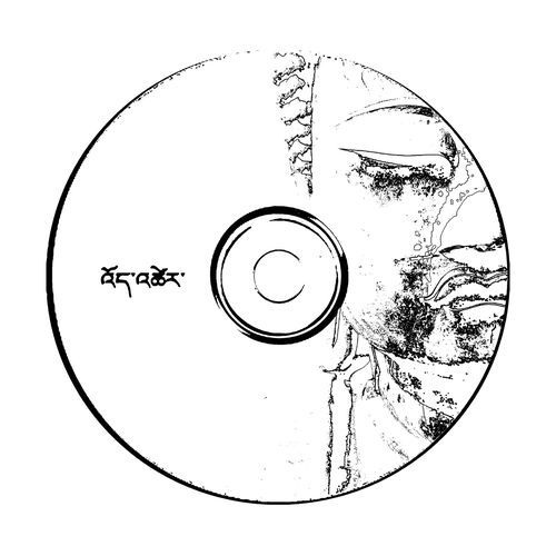 Todo Mundo Vai Pular cover art
