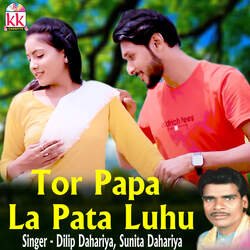 Tor Papa La Pata Luhu-OxslWQR-aFs