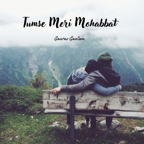 Tumse Meri Mohabbat