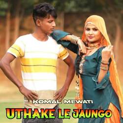 Uthake Le Jaungo-JzokWUVETkM