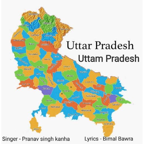 Uttar Pradesh Uttam Pradesh