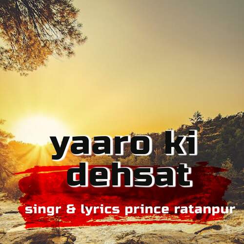 Yaaro ki dehsat