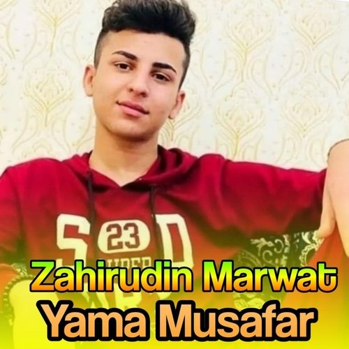 Yama Musafar