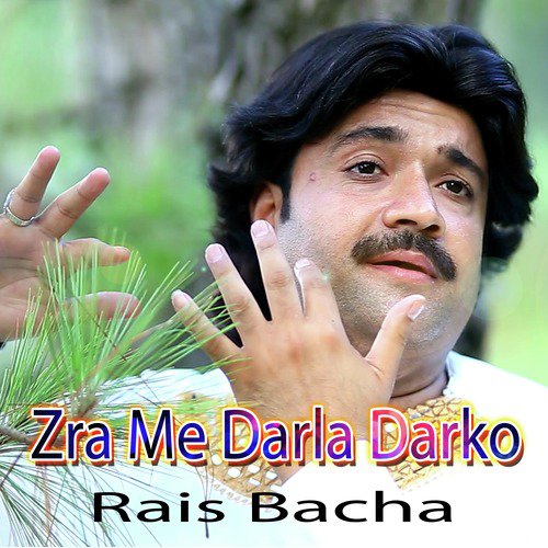 Zra Me Darla Darko