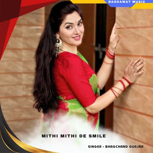 mithi mithi de smile