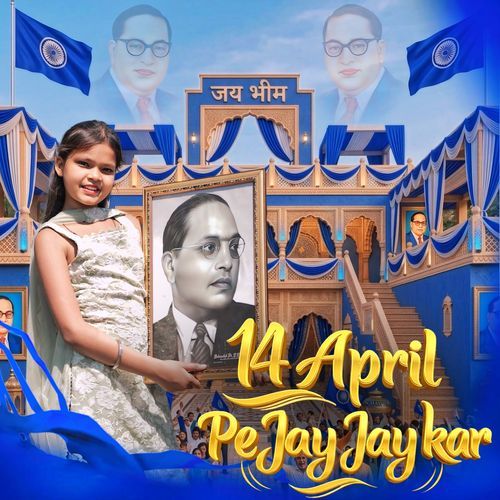 14 April Pe Jay Jaykar