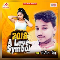 2018 A Love Symbol-EyEpBR1ZRnk