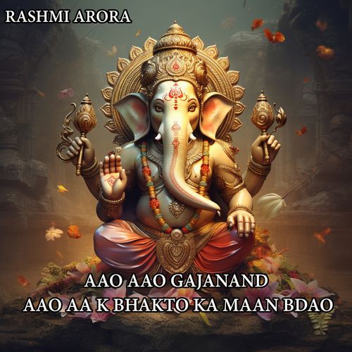 Aao Aao Gajanand Aao Aa K Bhakto Ka Maan Bdao (Original)