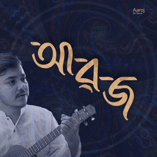 Aaroj