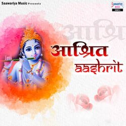 Aaja Re Mhare Shyam Murari-EioESCFUUws