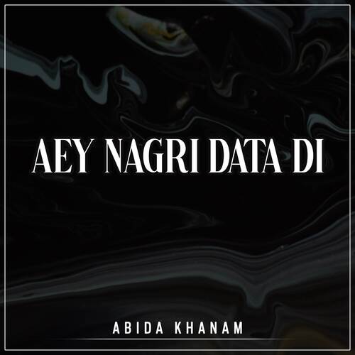 Aey Nagri Data Di