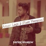 Amar Lagi 2 (Fast Version)