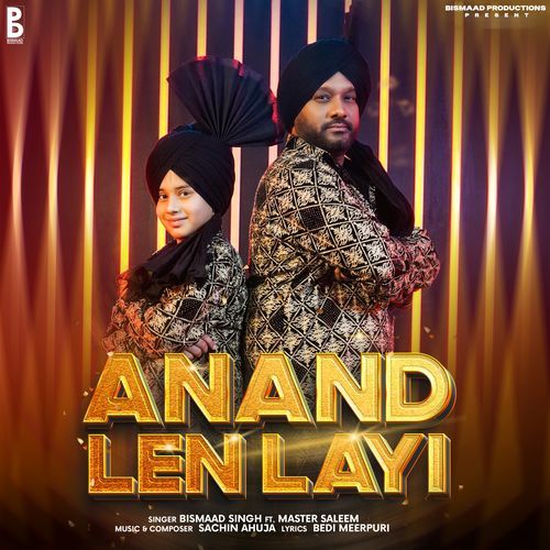 Anand Len Layi