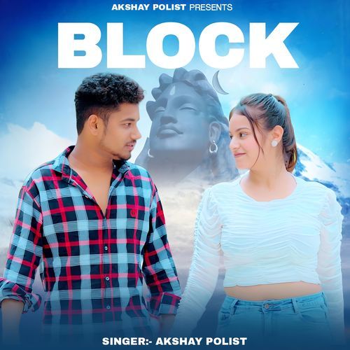BLOCK