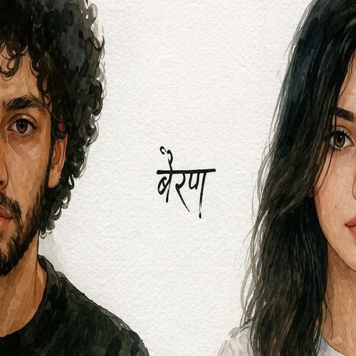 Bairan Se Laaga
