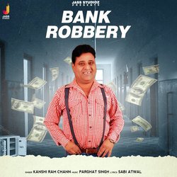 Bank Robbery-EyUCBhVpcXo