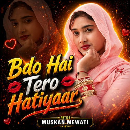 Bdo Hai Tero Hatiyaar