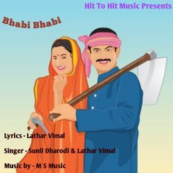 Bhabi Bhabi-CTkldxJcRkA