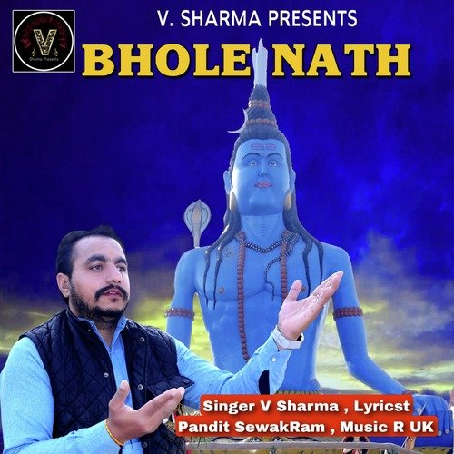 Bholenath
