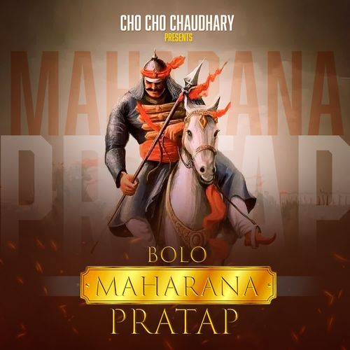 Bolo Maharana Pratap