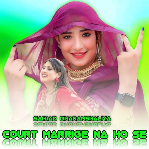 COURT MARRIGE NA HO SE