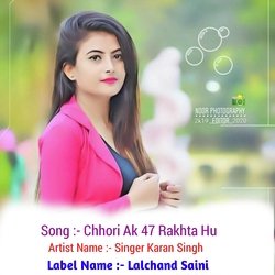 Chhori AK 47 Rakhta Hu-RwUtYxMIaHs