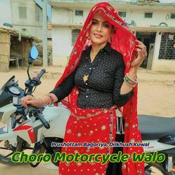 Choro Motorcycle Walo-Ol5GHBNvTUk