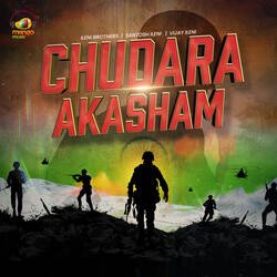 Chudara Akasham-PxwGSDJJQlA