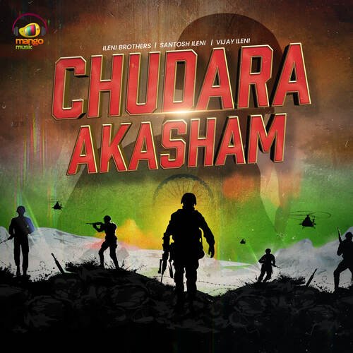 Chudara Akasham