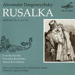 Rusalka, Act III Scene 1: Recitative and Olga's Song "Knyaginya bednaya"