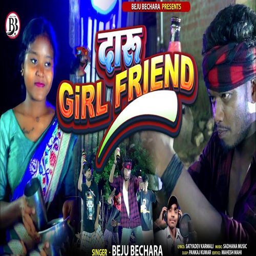 Daru Girl Friend