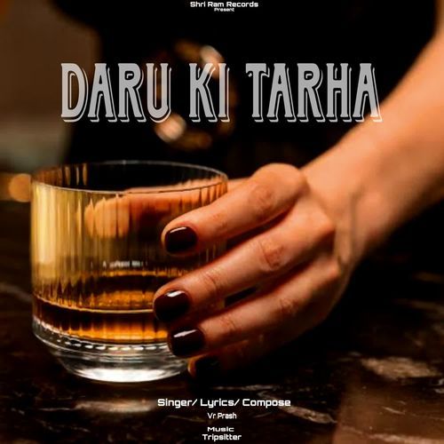 Daru ki Tarha