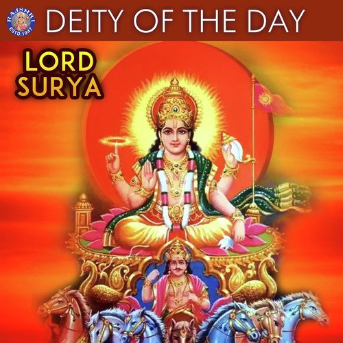 Deity Of The Day - Lord Surya