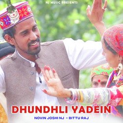 Dhundhli Yadein-SAkgUwdEBQo