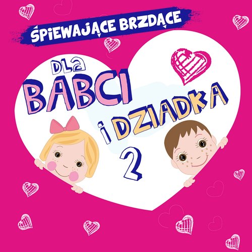 Trzymaj się babciu! cover art