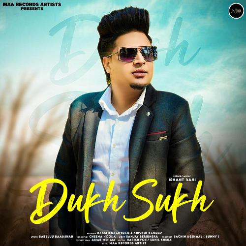 Dukh Sukh