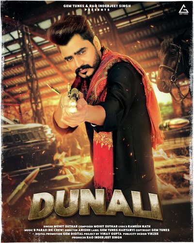 Dunali