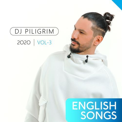 La La La cover art
