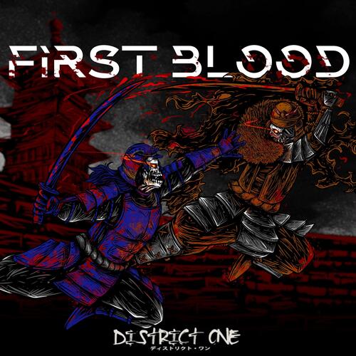 First Blood