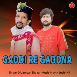 Gaddi Re Gaddna-Fwc6QVlpD34