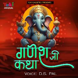 Ganesh Ji Katha-QVAMA1lEQ0Q