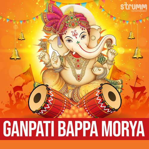 Ganpati Bappa Morya - Marathi