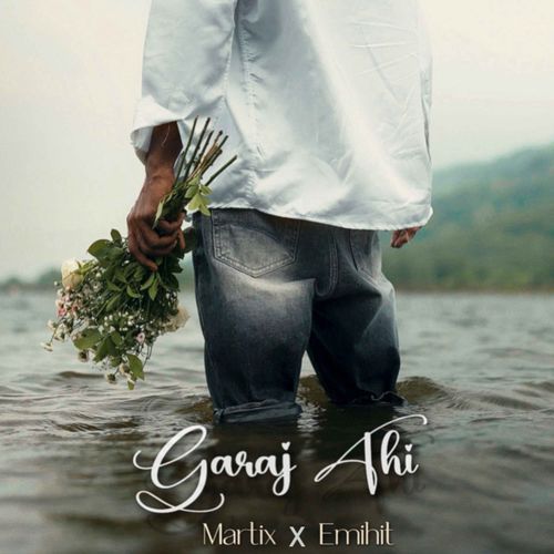 Garaj Thi