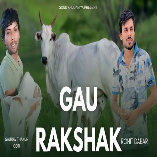 Gau Rakshak
