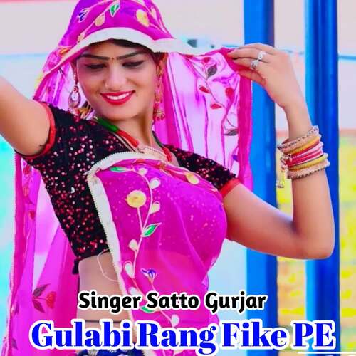 Gulabi Rang FIke Pe