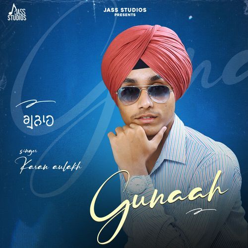 Gunaah