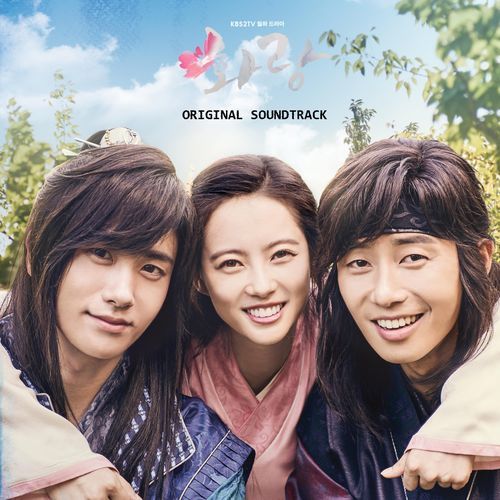 It′s Definitely You cover art