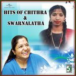 Muthamizhe Muthamizhea (From "Raman Abdullah")